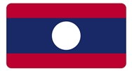 老挝专利