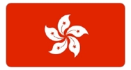 香港公司注册